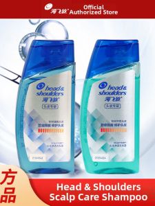 HAIFEISI | Anti-dandruff Oil Control Anti-itch Silcone-free Shampoo 80g