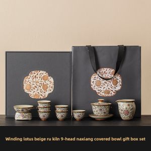 XIYUANJI | Enamel and Red Underglaze Porcelain Tea Set