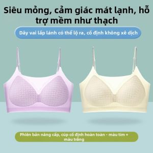 YUNASHA | Áo Ngực Đẹp Lưng Trơn Làm Mát Từ Sợi Băng