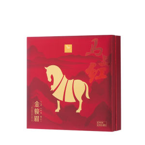 BAMA TEA | Premium Jinyunmei Black Tea Gift Box