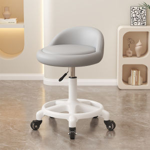 Adjustable Rotating High Stool