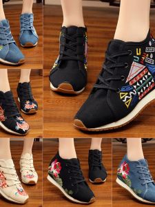 รองเท้าผ้าปักสไตล์ชาติพันธุ์สำหรับผู้หญิง รองเท้าลำลองสำหรับเดินทาง รองเท้าหนังสัมผัสพื้นรองเท้าแบบมีส้นสำหรับฤดูใบไม้ผลิและฤดูใบไม้ร่วง รองเท้าผ้าปักแบบมีส้นสำหรับผู้หญิง