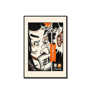 Modern Japanese Style Restaurant Decorative Painting Sushi Ramen Shop Dining Place Canvas Wall Art No Frame Kitchen Decor