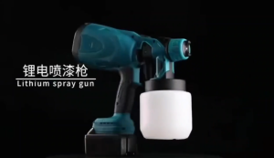 YXG 18V Cordless Paint Sprayer Gun 120W with Adjustable Spray Width One-Button Disassembly and 3 Spray Modes for DIY Home Improvement