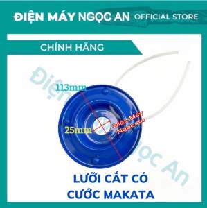Lưỡi Cắt Cỏ Tận Gốc Bàn Chải Đánh Cỏ Nắp Máy Cắt Cỏ 6 inch và 8 inch