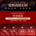 Wedding Celebration 140 Thread Count Long Velvet Cotton Pure Cotton Red Bedding Quilt Cover Sheet Marriage Bed Linens Set of 4. 