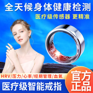 ความแม่นยําสูง J-STYLE Youhong สมาร์ทแหวนการตรวจสอบสุขภาพฟิตเนส Tracker สําหรับ Apple Huawei Samsung พร้อม Heart Rate Monitor Sleep Monitor สําหรับผู้หญิง