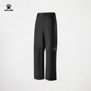 Kelme | Waterproof Windproof Ski Pants Men Adult