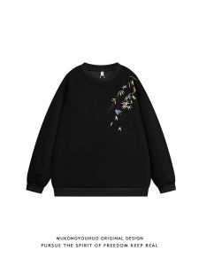 WUKONGYOUHUO | Chinese Style Embroidered Round Neck Loose Fit Sweatshirt Men Fall