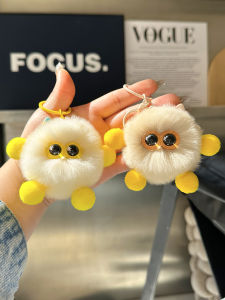 Cute Little Coal Ball Real Rabbit Fur Plush Toy Keychain Bag Accessory Gift for Women Adorable Car Keychain Decoration
