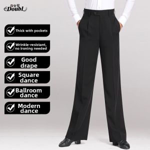 DANBAOLUO | High-end Latin Ballroom Dance Trousers Black Pockets
