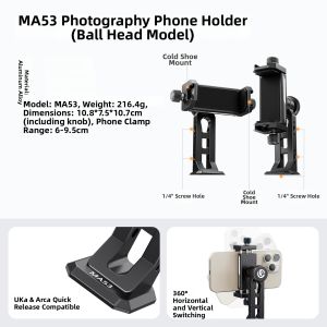 Ulanzi | Universal Horizontal & Vertical Shootable Metal Phone Clamp Compatible Arca