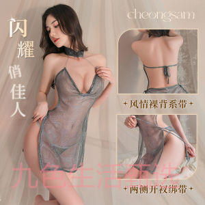 Váy Ngắn Hở Lưng Cổ Treo Hai Mảnh Mùa Hè Cho Nữ Váy Midi Hở Lưng Không Tay Polyester Váy Ngắn Hở Lưng Không Dây