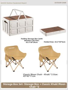 GESHU | Outdoor Portable Chair
