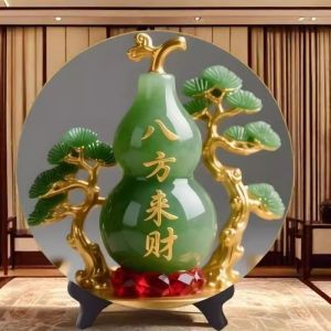 NIANXU | Lucky Wealth Attracting Gourd Decor for Home玄关摆台八方来财好客厅旺宅摆件家用装饰画桌面 -> Lucky Wealth Attracting Gourd Decor for Home