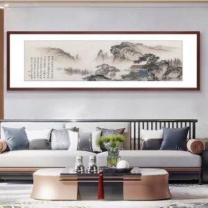New Chinese Style Sophisticated Design Landscape Wall Art