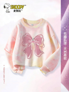 Snoopy | Áo Hoodie Dài Tay Nhẹ Cho Bé Gái
