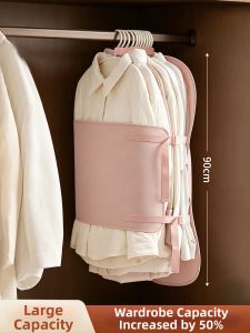 Dustproof Foldable Clothes Storage Bag