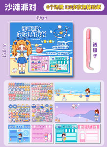 Girls Dress-Up Bubble Sticker Book DIY Handcraft Material for Role Play Quiet Cutting 3D Sticker Book Princess Costume Change