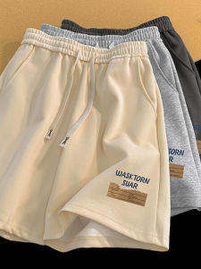 Summer New Thin Child Sport Shorts