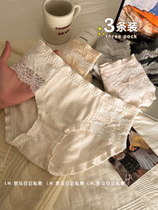 กางเกงชั้นในผ้าฝ้ายลูกไม้สไตล์ญี่ปุ่นสำหรับเด็กผู้หญิง ทรงเอวกลาง ลายผีเสื้อ ดีไซน์เซ็กซี่ ใส่สบาย กางเกงชั้นในผู้หญิง