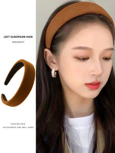 ZUOOU | Elegant Stylish Hair Hoop Wide
