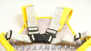 Kids Motorcycle Bicycle Bike Safety Seat Belt for Children Baby Adjustable Anti-drop Protector with Night Reflective Strip