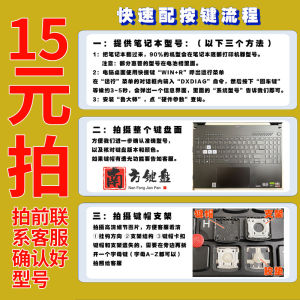 Wireless Bluetooth Keyboard Stand External Notebook Keycap Material Compatible with Apple A1314 A1255 South Korean Brand