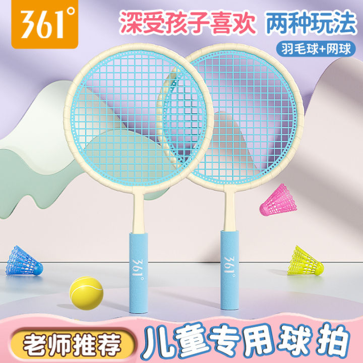 361 Degrees Children Badminton Racket Genuine Double Racket Durable Set ...