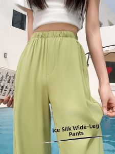 JIANGLU | Ice Silk Narrow Version Womens Loose Lightweight Pants Breathable Straight Leg Trousers For Middle-Aged And Elderly Mothers