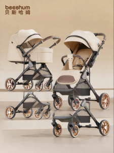Beeshum | Adjustable Reclining Lightweight Foldable Baby Stroller