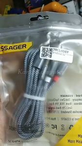 Essager Kabel Audio HiFi 3.5mm to RCA - EYPZJ-MYA0G