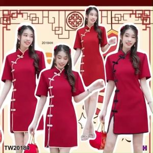 TW20184 เดรสคอจีนแขนสั้น แต่งกระดุมจีน กุ้นขอบทอง ..