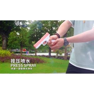 3 สี ปืนฉีดน้ำแรง ยิงไกล จุเยอะ สำหรับเด็ก 3+ รุ่น 888-87