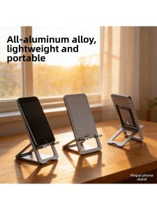 Piple | Adjustable Metal Phone Stand for Tablets Painting Gaming Mini Portable