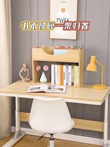 Bookshelf Multipurpose Rack Rack Storage Book Shelf Utility Shelf Divider Cabinet Wood Storage Cabinet