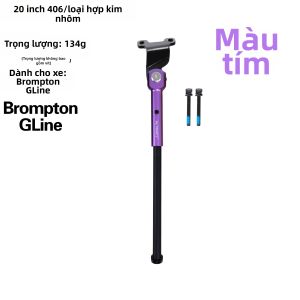 FUYAO BIKE | Giá Đỡ Xe Đạp Sợi Carbon cho Xe Đạp Gấp