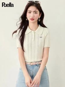 puella | White Polo Collar Short Sleeve Slim Fit T-shirt
