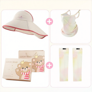 Qiu Bie Kai | Sun Protection Hat for Children