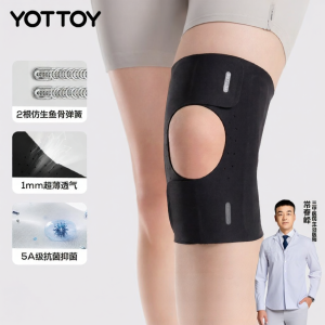 YOTTOY | Professional Summer Lightweight Knee Brace for Running Hiking