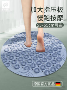 Circular Pressure Board Ultra Slow Running Foot Bottom Massage Pad Adult Meridian Foot Stepping Soft Silicone Home Use