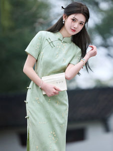 YIJIAHONG | Retro Slimming Cheongsam