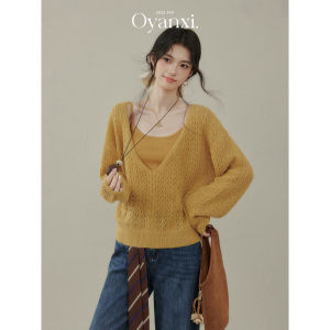OUYANGXI | Bộ Đồ Lace Knit Camisole 2 Mảnh