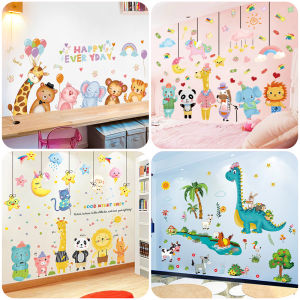 Childrens Cartoon Animal Wall Stickers Baby Room Decor Self Adhesive PVC Waterproof Modern Simple Style Bedroom Decoration