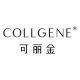COLLGENE