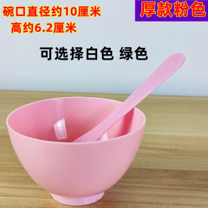 Large Size Silicone Face Mask Bowl Transparent Skin Care Tool Professional Beauty Salon Makeup Tools Facial Spa Therapy
