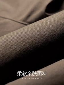 Mark Fairwhale | Light and Breathable Fashion Mens Shorts Five-point Pants