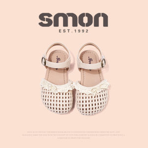 SOUMON | Lace Breathable Weave Design Summer New Korean Childrens Sandals