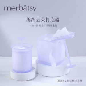 เครื่องทำฟองแชมพูโฟมล้างหน้าแชมพูอาบน้ำแชมพูขวดฟองพิเศษขวดโฟมแก้วฟองสิ่งประดิษฐ์วิเศษสำหรับทำฟอง