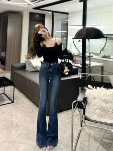 High Waist Slimming Long Jeans Womens High Street Style Retro Blue Super Long Pants Spring Autumn Cotton Stretch Denim